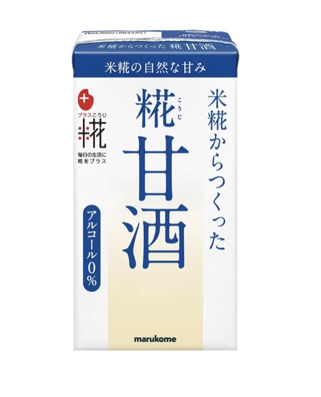 青色パッケージの糀甘酒パック