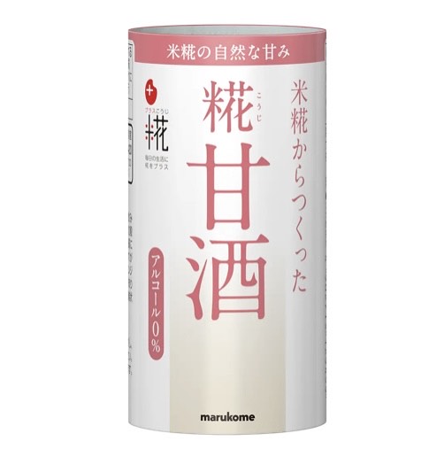 ピンクパッケージの糀甘酒パック
