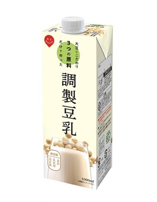 白いボトル入りの豆乳が1パック