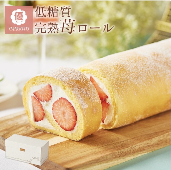 いちごの入ったロールケーキが1本