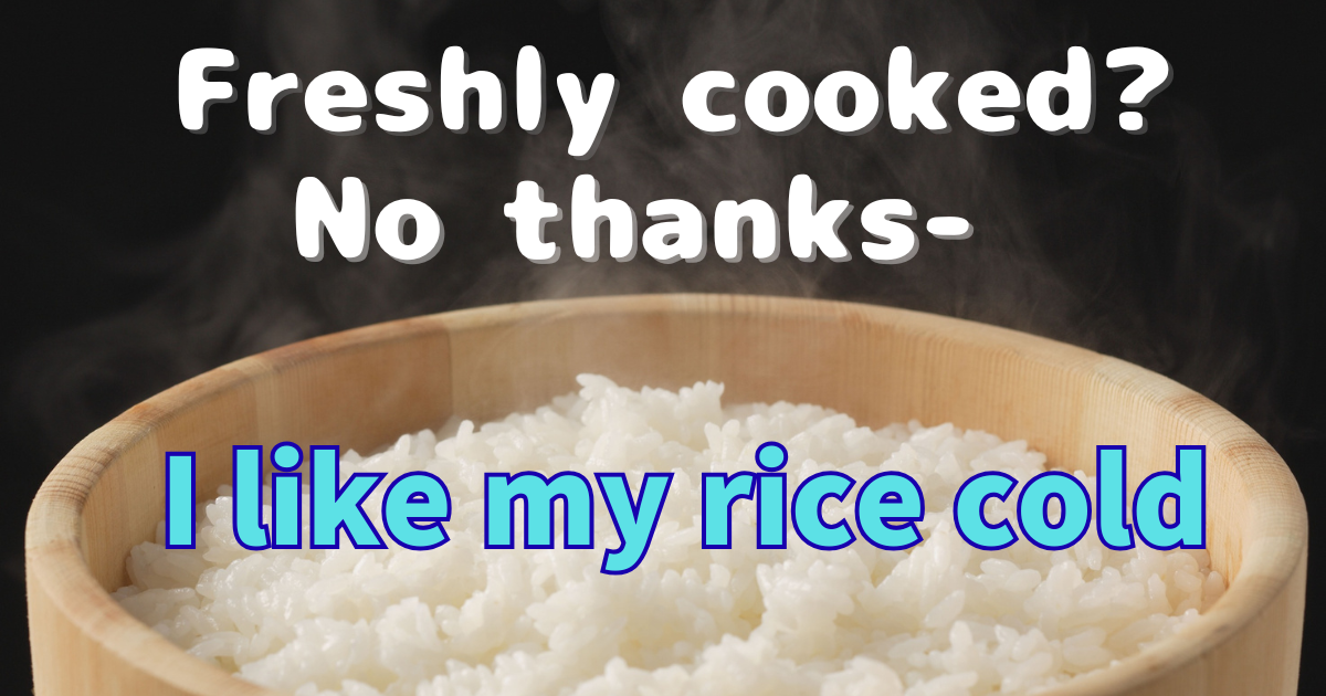 桶に入った炊き立てご飯