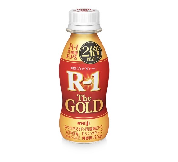 白い蓋にゴールドラベルのボトルドリンク