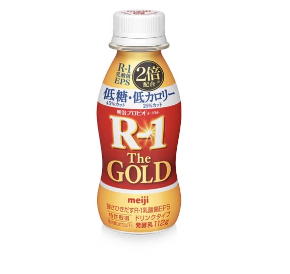 ゴールドラベルのボトルドリンク