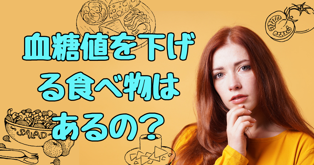 悩んでいる黄色い服を着た髪の長い女性