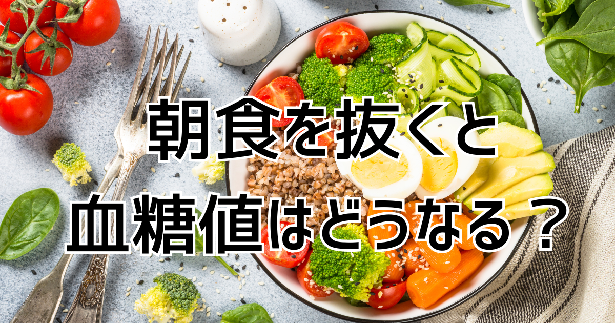 野菜料理の入ったプレート皿