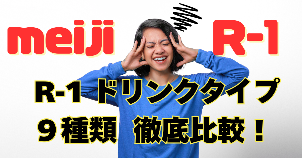 青い服を着た悩む女性