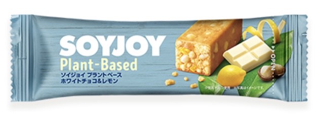 SOYJOYプラントベースのホワイトチョコ&レモン味が1本
