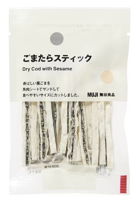 ごまたらスティックのお菓子が1袋