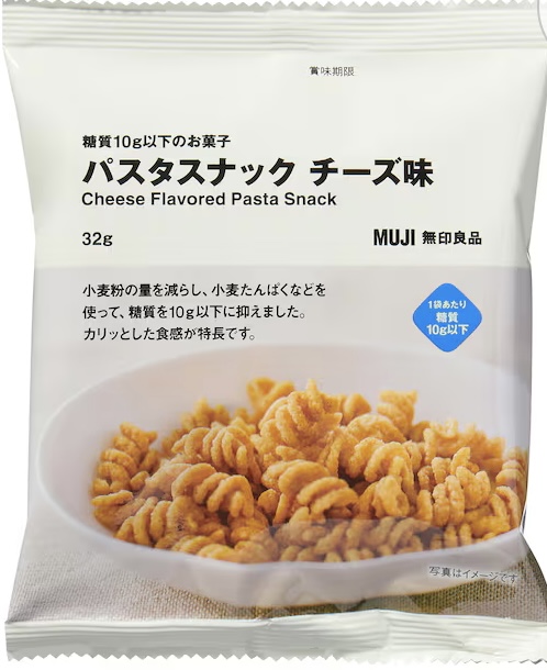 パスタスナックのチーズ味が1袋