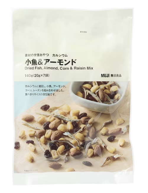 小魚アーモンドの大袋が1つ