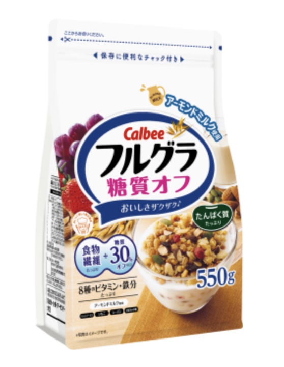 白い袋のフルグラ糖質オフのパッケージが1袋