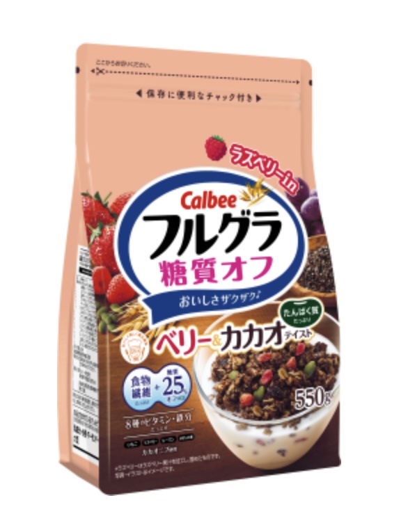 フルグラ糖質オフベリー、カカオのパッケージが1袋