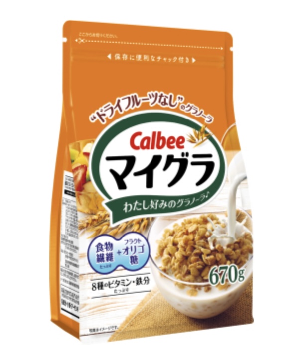 オレンジ色のマイグラパッケージが一袋