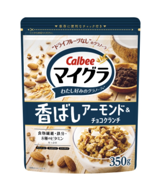 マイグラ香ばしアーモンドチョコクランチが一袋