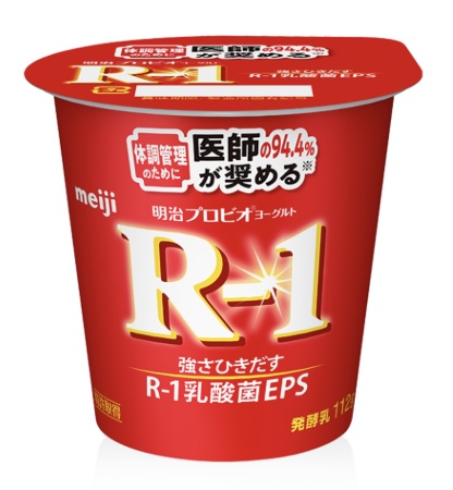 明治R1ヨーグルト 赤いカップのヨーグルトが一つ