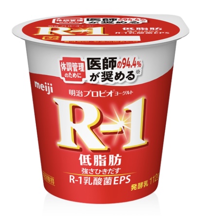 明治R1ヨーグルト低脂肪 白い帯のカップヨーグルト
