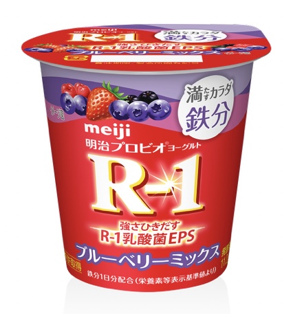 明治R1ヨーグルトブルーベリー 紫帯のカップヨーグルト